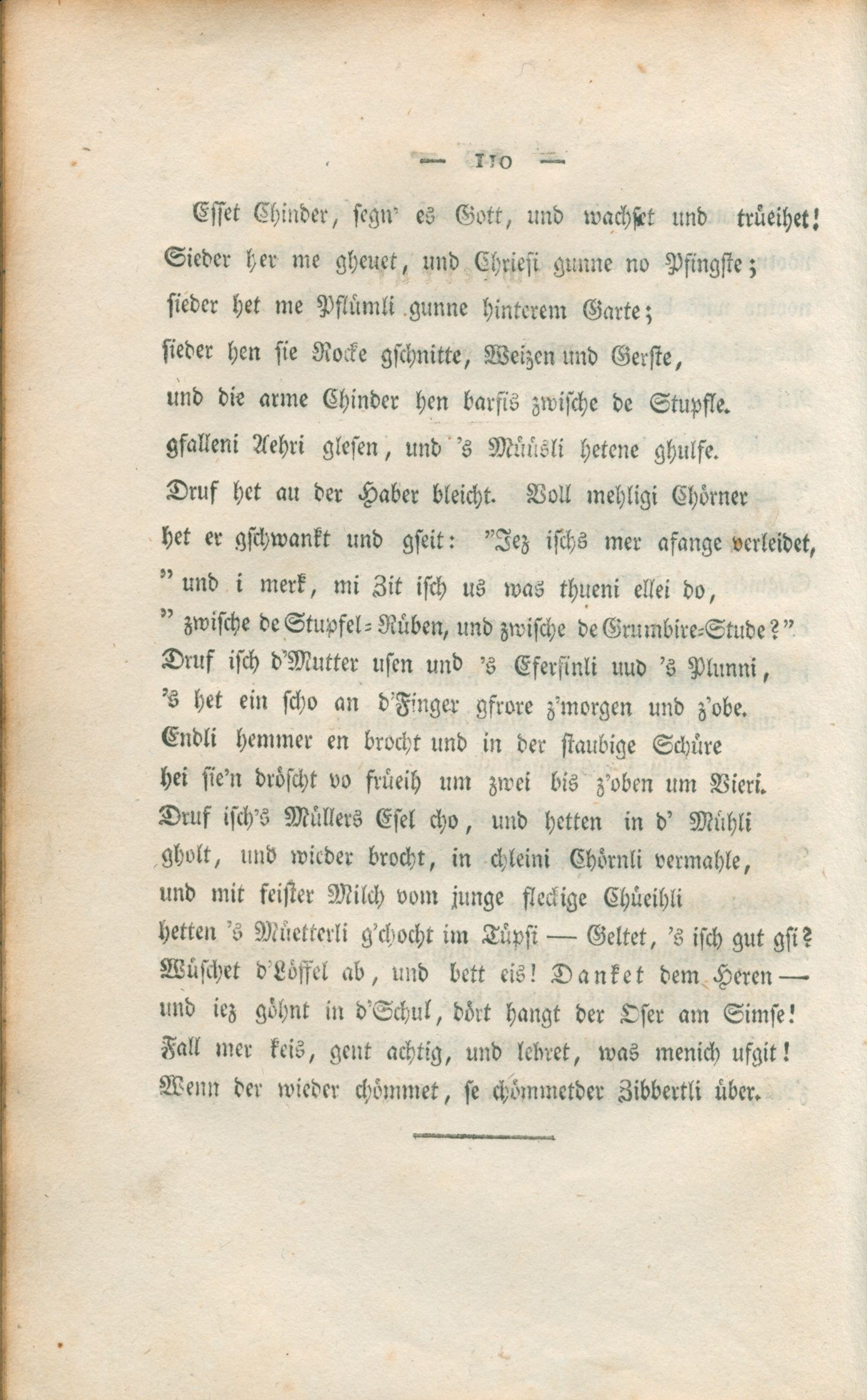 Seite 110 der vierten Auflage von Hebels Allemannischen Gedichten, Druck vom ersten Satz.