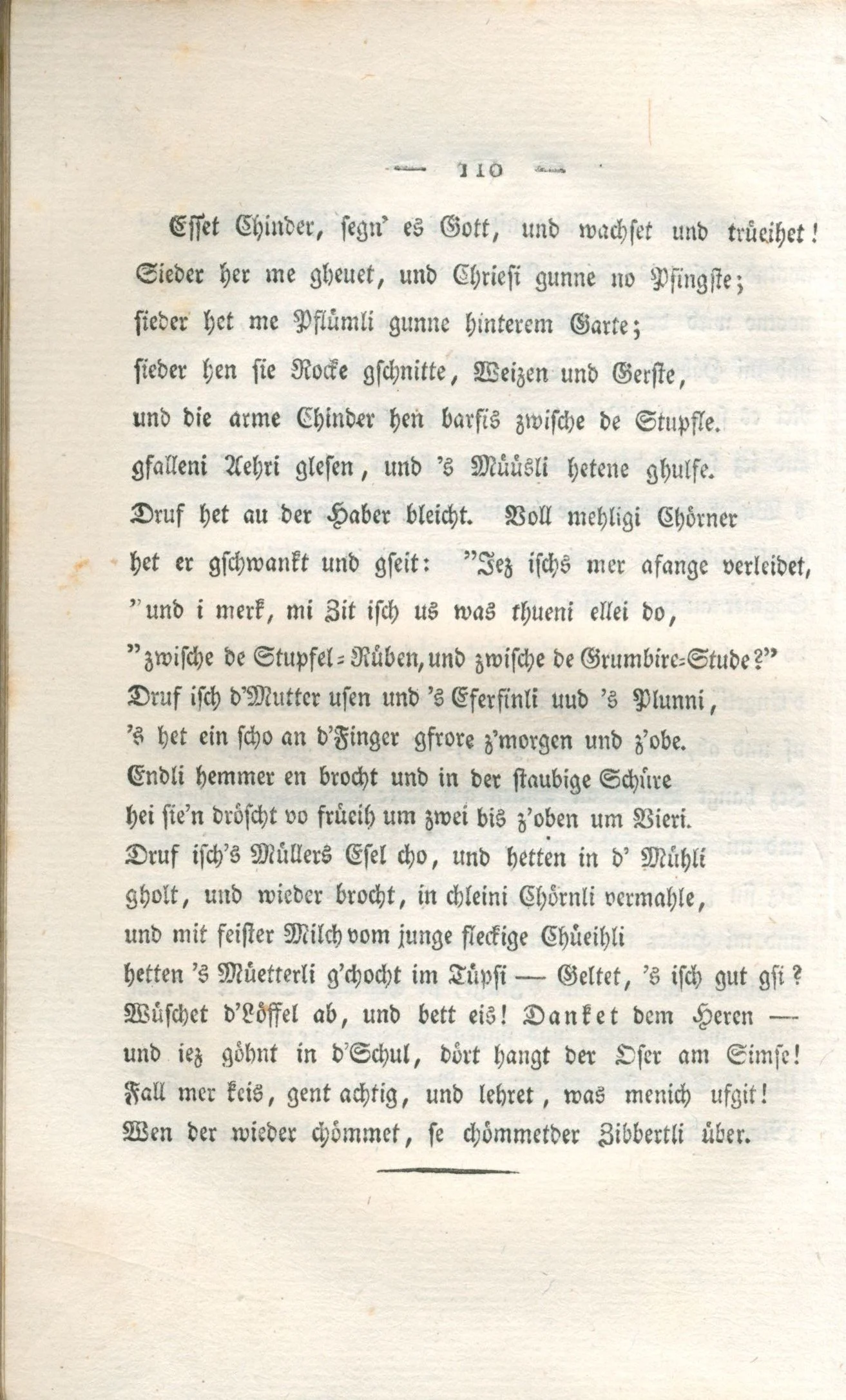 Seite 110 der vierten Auflage von Hebels Allemannischen Gedichten, Druck vom Neusatz.